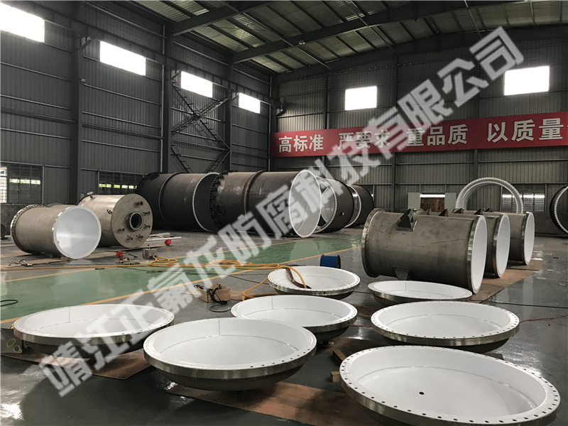內襯聚四氟乙烯（PTFE）普通設備